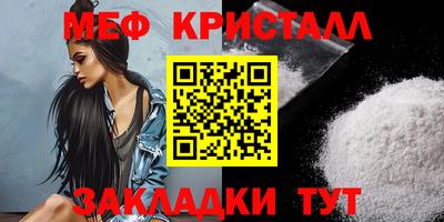 COCAINE Балашиха