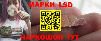 COCAINE Балашиха