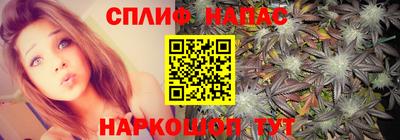 альфа пвп VHQ Балахна