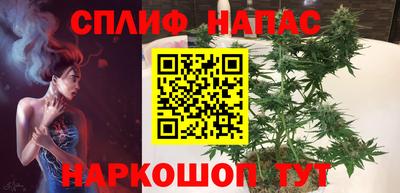 COCAINE Балашиха