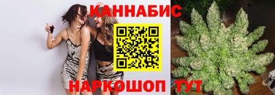 COCAINE Балашиха