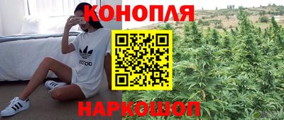 2c-b Балаково