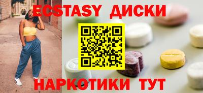COCAINE Балашиха