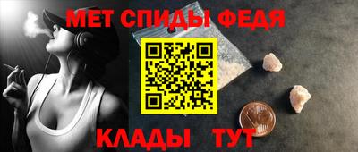 jwh Бердск