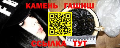 2c-b Балаково