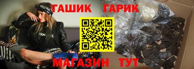COCAINE Балашиха