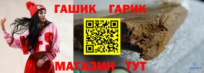 COCAINE Балашиха